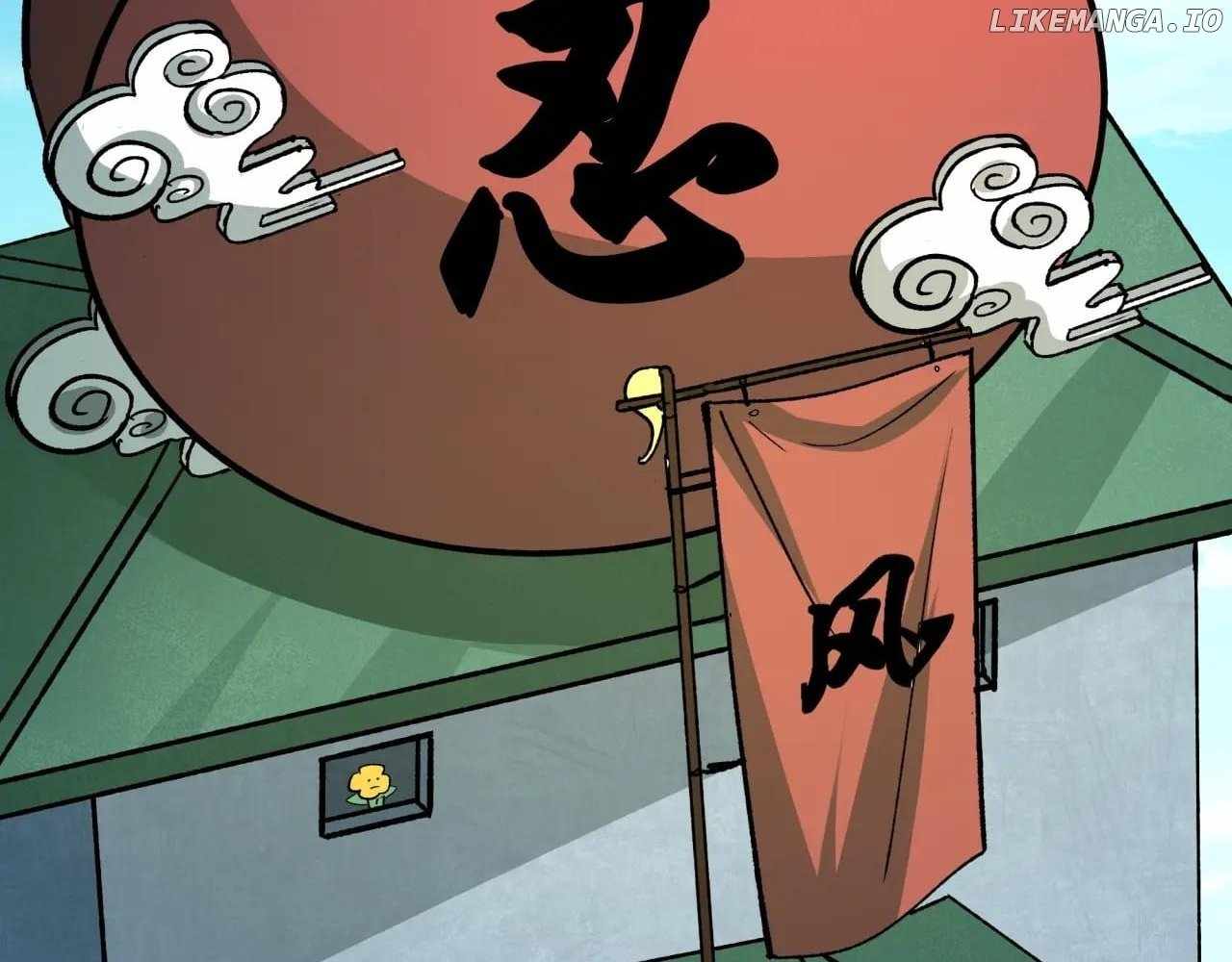 Age of Terror Chapter 489 74